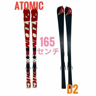 ATOMIC(板)のフリマアイテム一覧 ATOMIC(板)のフリマアイテム一覧