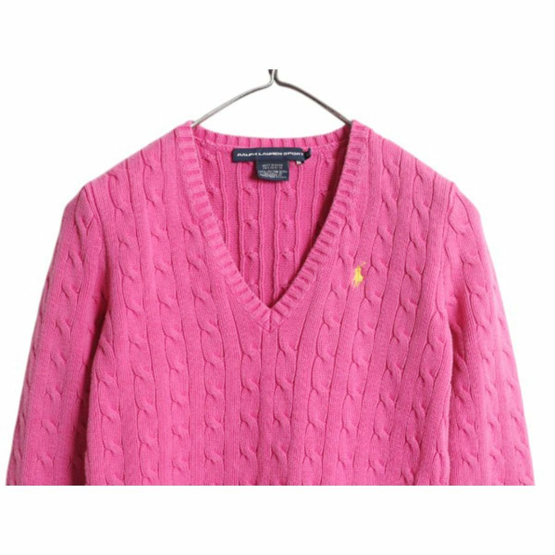 Ralph Lauren - ラルフローレン Vネック コットン ケーブル Ralph Lauren - ラルフローレン Vネック コットン ケーブル