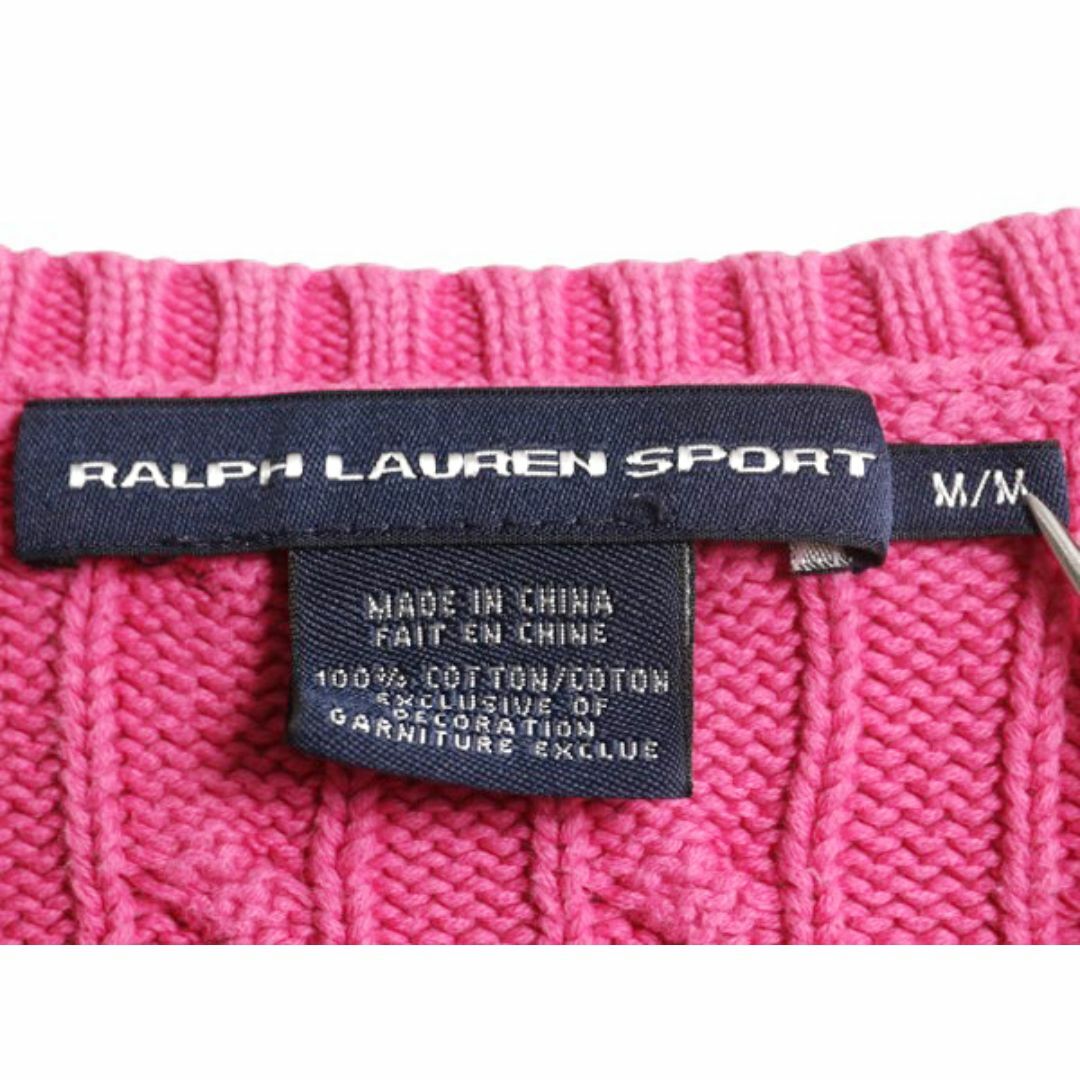 Ralph Lauren - ラルフローレン Vネック コットン ケーブル Ralph Lauren - ラルフローレン Vネック コットン ケーブル