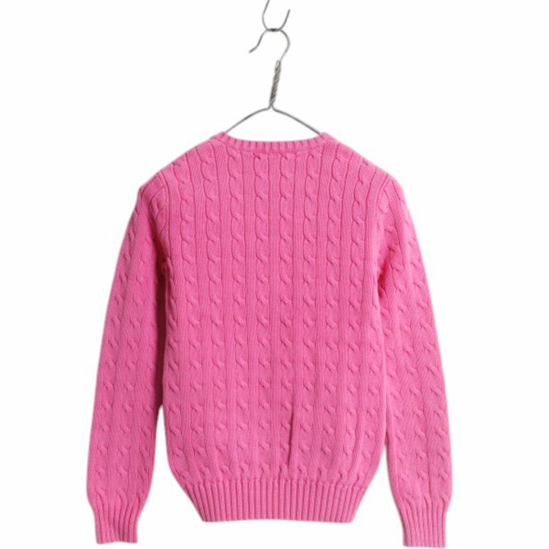 Ralph Lauren - ラルフローレン Vネック コットン ケーブル Ralph Lauren - ラルフローレン Vネック コットン ケーブル