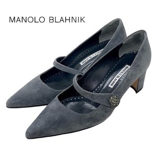 MANOLO BLAHNIK(グレー/灰色系)のフリマアイテム一覧 MANOLO BLAHNIK(グレー/灰色系)のフリマアイテム一覧