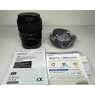 返品保証】 TAIR3-PhS 300mm F4.5 レンズ s7220の通販|ラクマ 返品保証】 TAIR3-PhS 300mm F4.5 レンズ s7220の通販|ラクマ
