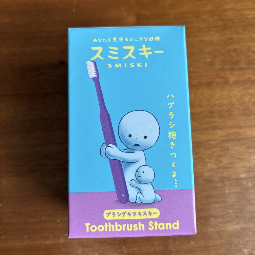 新品未開封 スミスキーSUMISUKI 歯ブラシスタンド ブラシダキツキスキー エンタメ/ホビーのおもちゃ/ぬいぐるみ(キャラクターグッズ)の商品写真