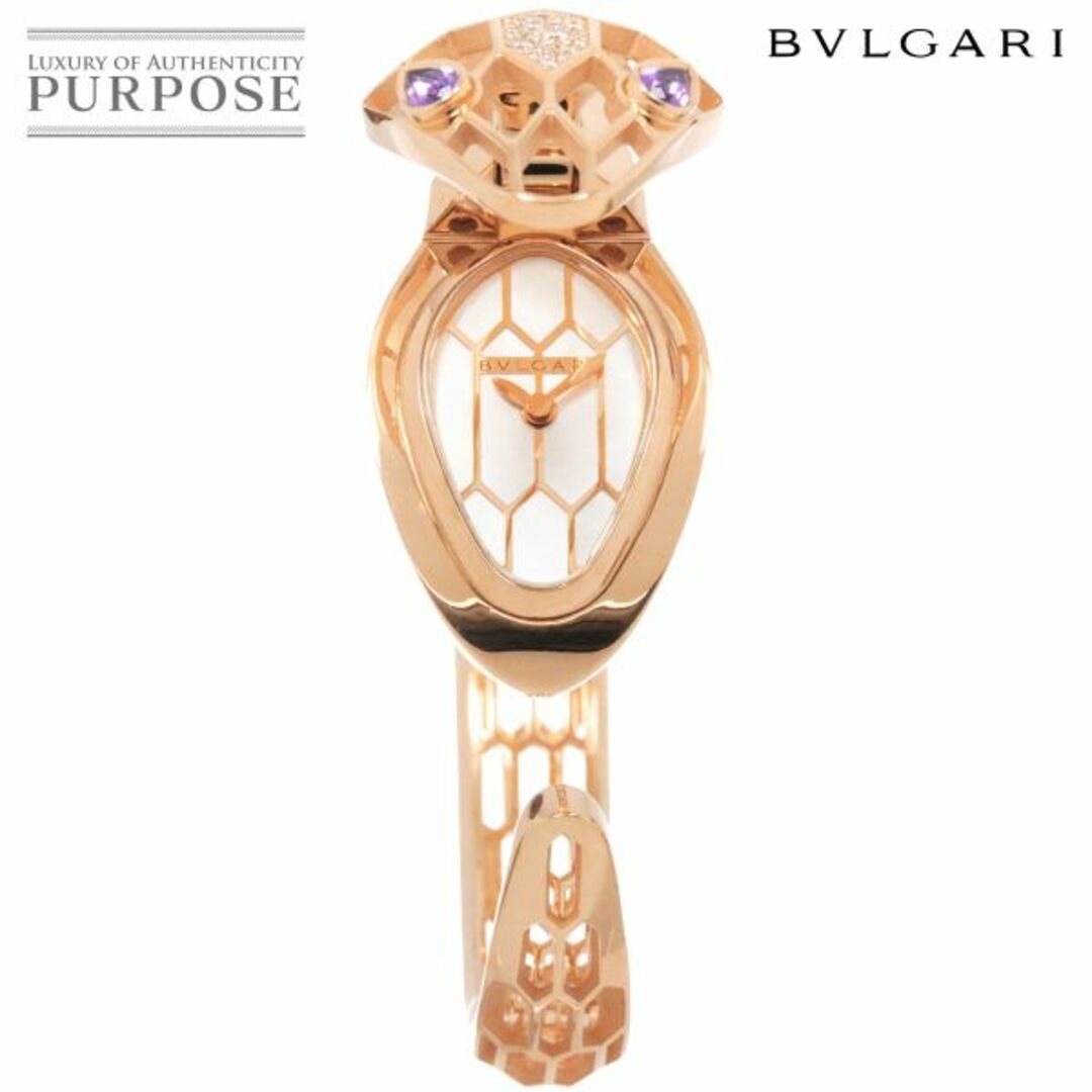 BVLGARI - ブルガリ BVLGARI セルペンティ シークレット BVLGARI - ブルガリ BVLGARI セルペンティ シークレット