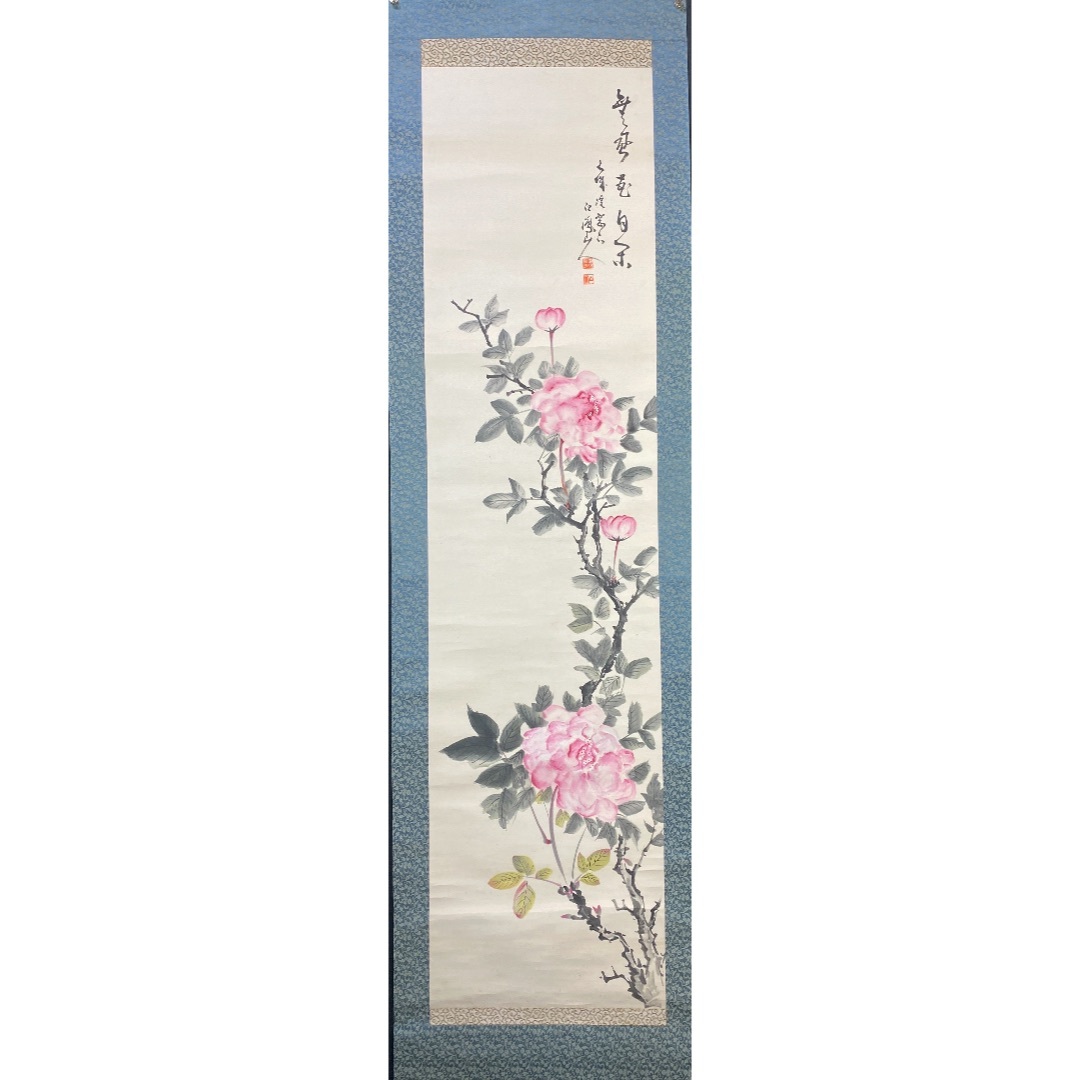 花卉59