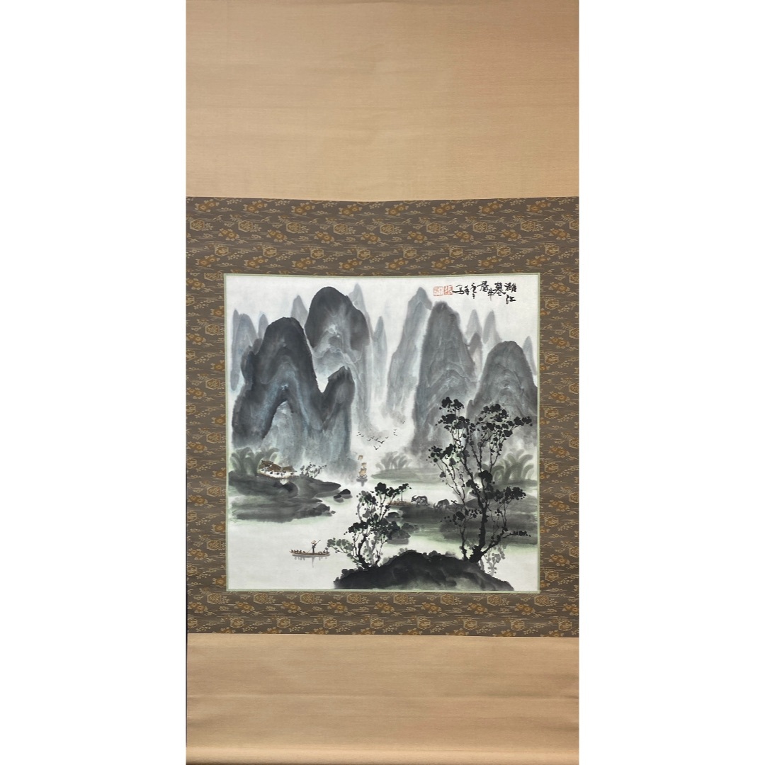 山水圖60