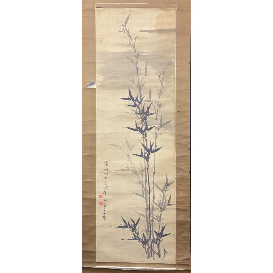 梅花2