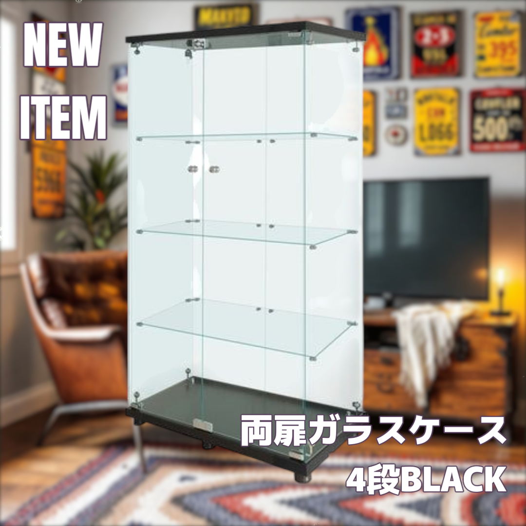 280#2002 両扉ガラスケース4段 ブラック shop　ショップ　展示 小物 新 発売家具・インテリア - ガラスケース 4段両扉 コレクション