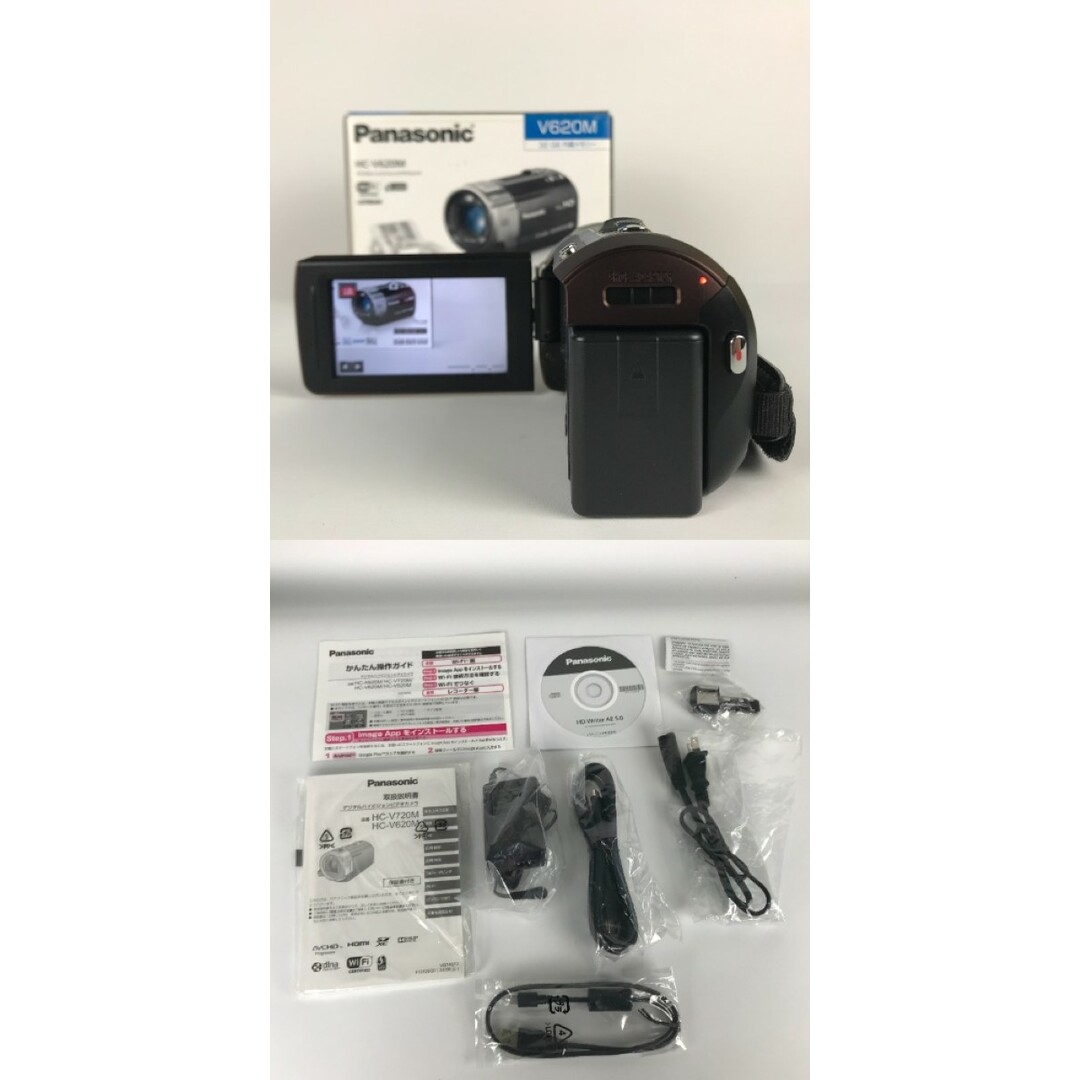 Panasonic - □□Panasonic パナソニック ビデオカメラ デジタル Panasonic - □□Panasonic パナソニック ビデオカメラ デジタル