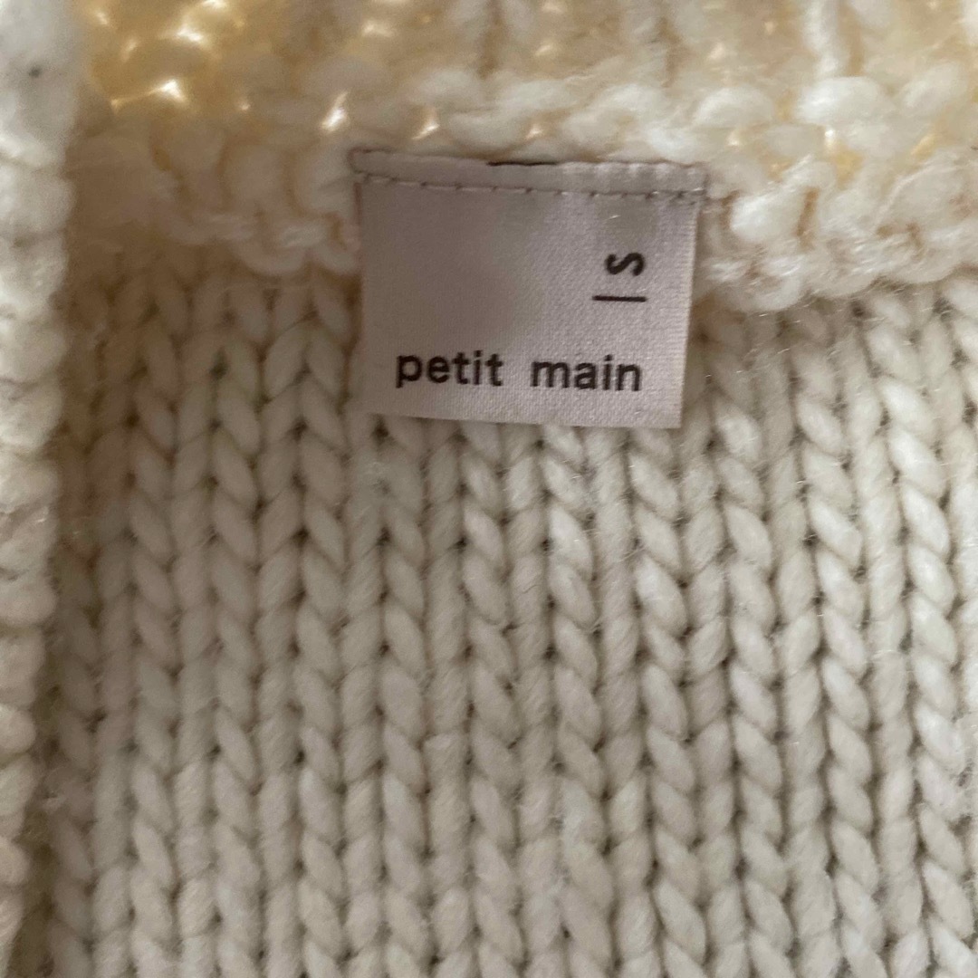 petit main(プティマイン)のpetit main ニット キッズ/ベビー/マタニティのキッズ服女の子用(90cm~)(ニット)の商品写真