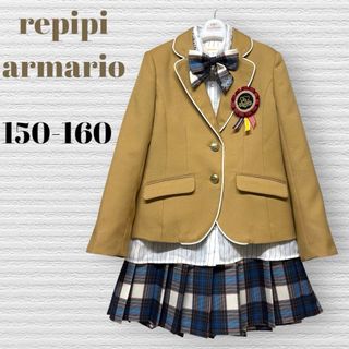 repipi armario(ドレス/フォーマル)のフリマアイテム一覧 repipi armario(ドレス/フォーマル)のフリマアイテム一覧