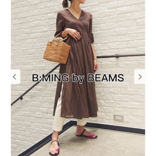B:MING by BEAMS - 未使用 B:MING by BEAMS / 2WAY ティアード B:MING by BEAMS - 未使用 B:MING by BEAMS / 2WAY ティアード