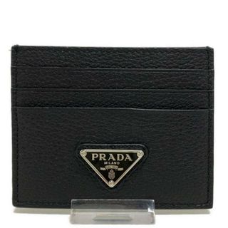 PRADA - プラダ カードケース - ベージュ レザーの通販 by PRADA - プラダ カードケース - ベージュ レザーの通販 by