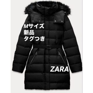 ZARA - 【完売品】ZARA ザラ ベルト付きフードダウンジャケット ZARA - 【完売品】ZARA ザラ ベルト付きフードダウンジャケット
