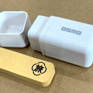 【送料無料】OSMO 「旅」スタンプ スケジュールスタンプ ハンコ 印鑑 ミニ(はんこ)