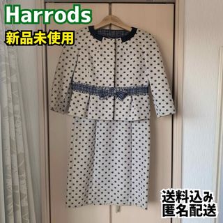 Harrods(スーツ)のフリマアイテム一覧 Harrods(スーツ)のフリマアイテム一覧