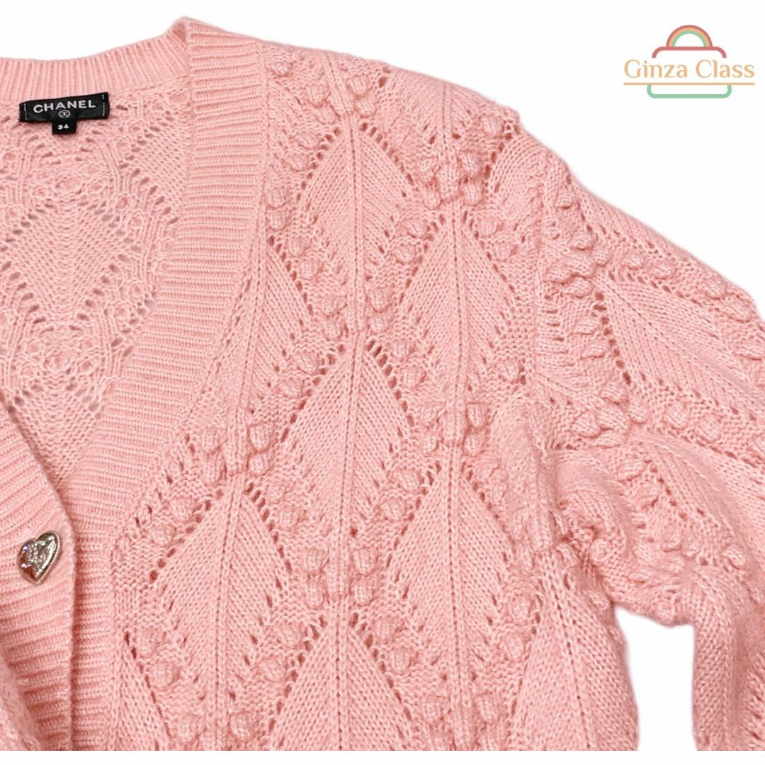 CHANEL - CHANEL シャネル カシミヤ Vネック カーディガン