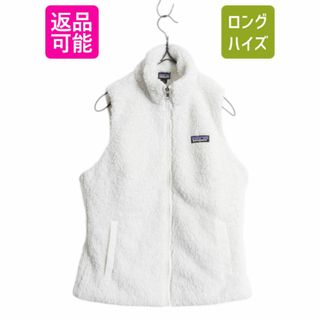 その他サービス | 福利厚生 - patagonia 00s レディース ベスト ダウン ナイロン パタゴニア 女性用