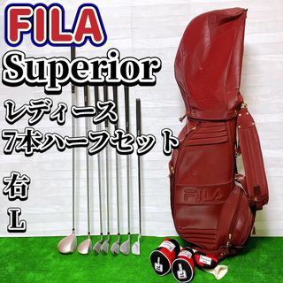FILA(クラブ)のフリマアイテム一覧 FILA(クラブ)のフリマアイテム一覧