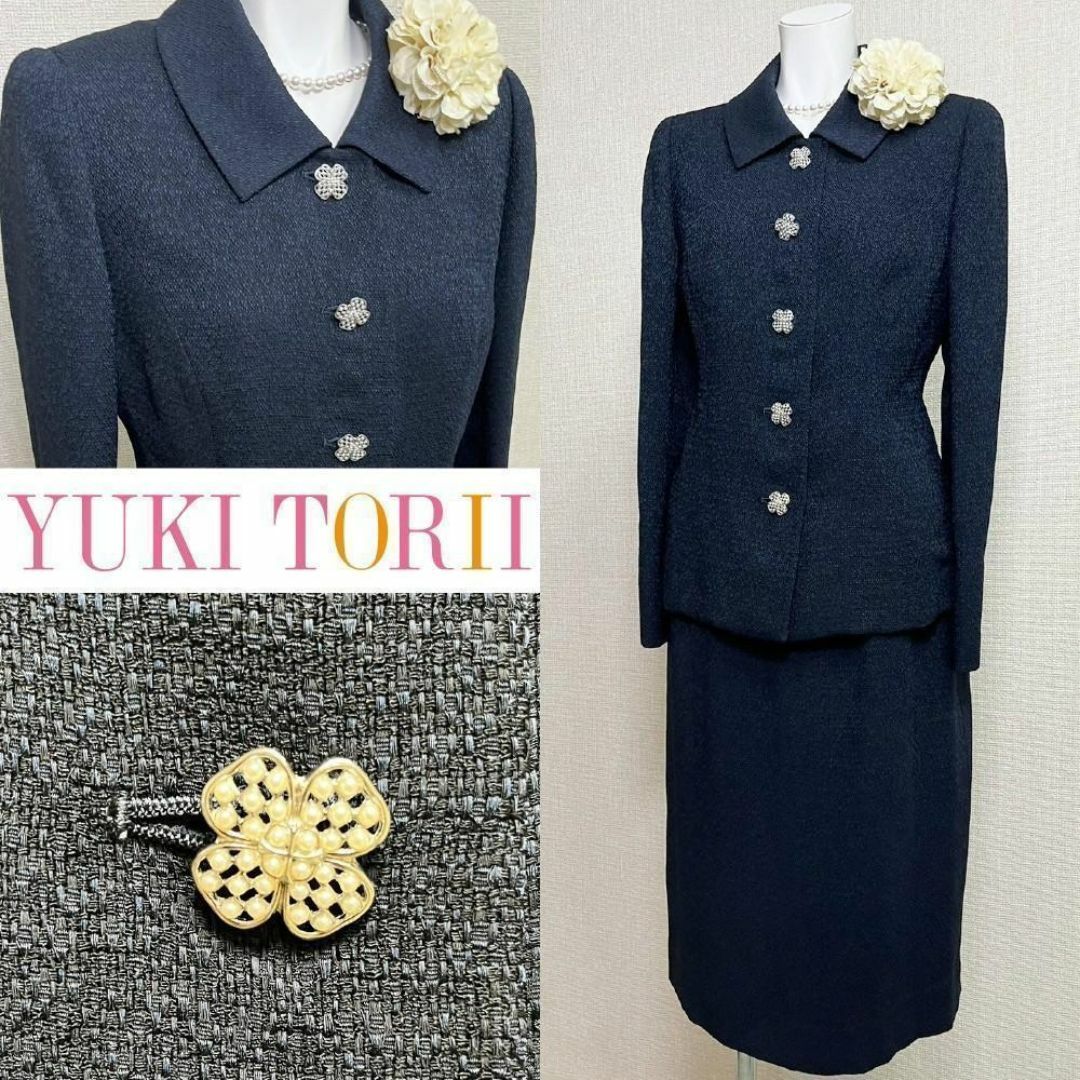 Yuki Trii ユキ トリイ スーツ 上下 スカート 授業参観 グレー Yuki Trii ユキ トリイ スーツ 上下 スカート 授業参観 グレー