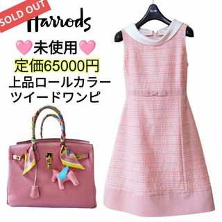 Harrods(ひざ丈ワンピース)のフリマアイテム一覧 Harrods(ひざ丈ワンピース)のフリマアイテム一覧