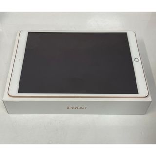 iPad ジャンクのフリマアイテム一覧 iPad ジャンクのフリマアイテム一覧