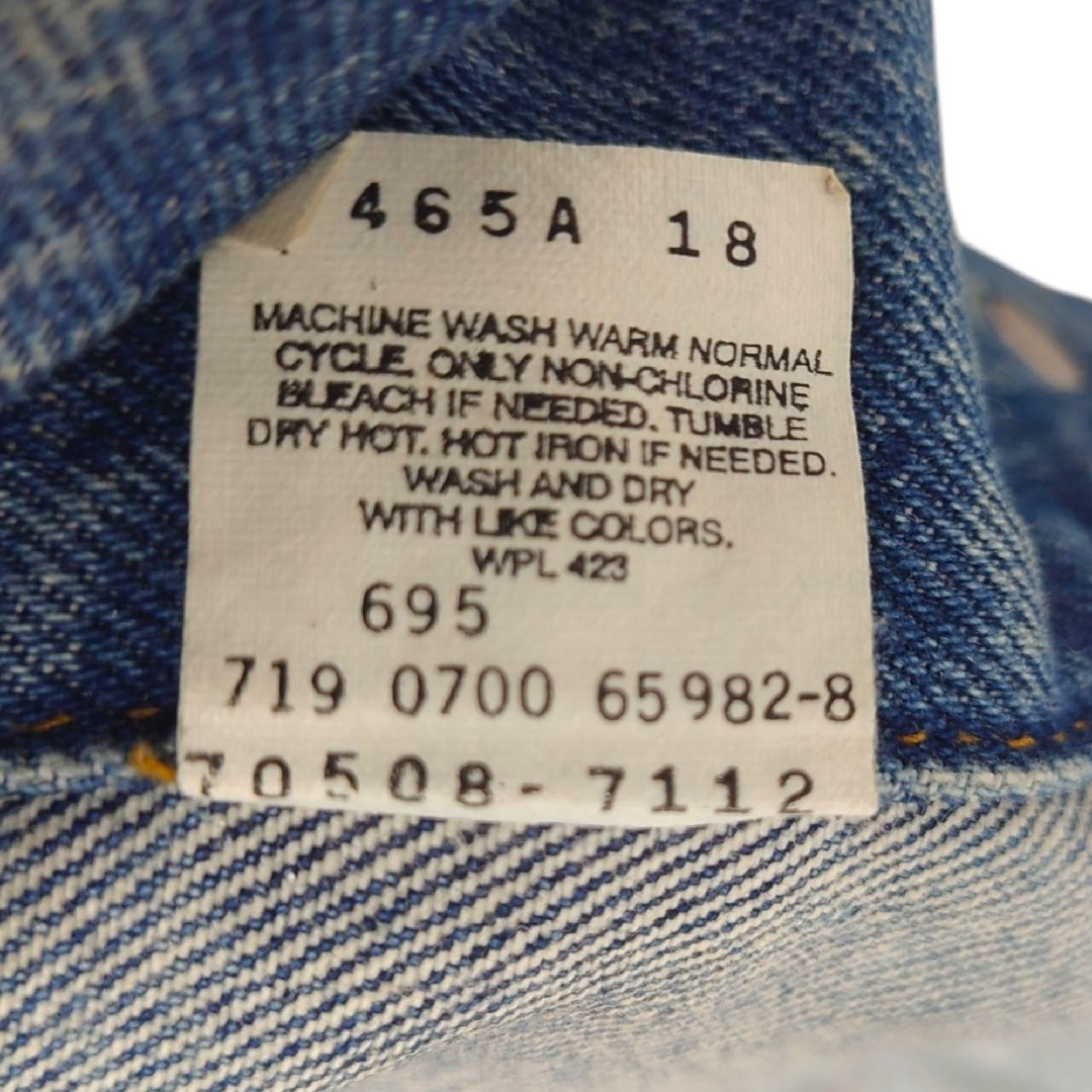 Levi's - 【LEVI'S】USA製 ワッペン刺繍 デニムベスト A-3125の Levi's - 【LEVI'S】USA製 ワッペン刺繍 デニムベスト A-3125の