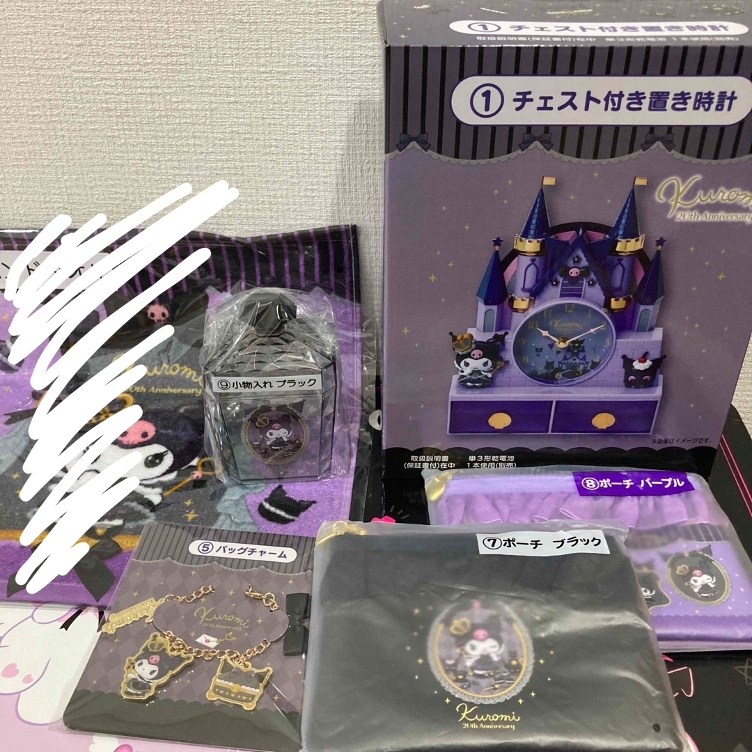 サンリオ クロミ 1番くじ チェスト付き置き時計 5点セットの通販 サンリオ クロミ 1番くじ チェスト付き置き時計 5点セットの通販