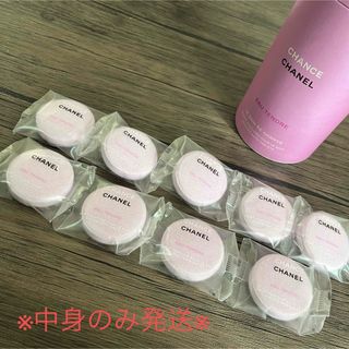CHANEL(入浴剤/バスソルト)のフリマアイテム一覧 CHANEL(入浴剤/バスソルト)のフリマアイテム一覧