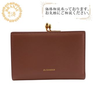 JIL SANDER(財布)のフリマアイテム一覧 JIL SANDER(財布)のフリマアイテム一覧