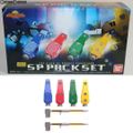 (食玩) プレミアムバンダイ限定 スーパーミニプラ 勇者王ガオガイガー SPパッ