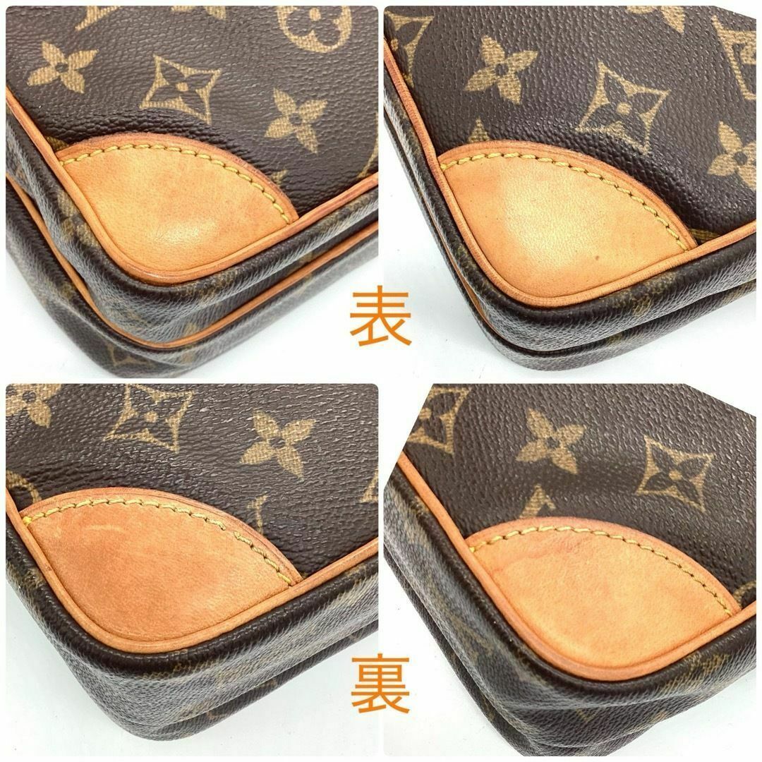 ルイヴィトン アマゾン モノグラム ショルダーバッグ