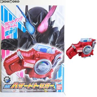仮面ライダービルド ハザードのフリマアイテム一覧 仮面ライダービルド ハザードのフリマアイテム一覧