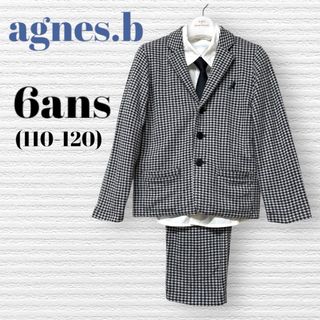 agnes b.(ドレス/フォーマル)のフリマアイテム一覧 agnes b.(ドレス/フォーマル)のフリマアイテム一覧