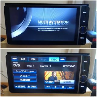 トヨタ - トヨタ 純正ナビ NHZN-X61G 光ビーコン付きの通販|ラクマ トヨタ - トヨタ 純正ナビ NHZN-X61G 光ビーコン付きの通販|ラクマ