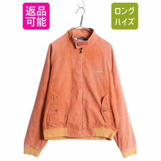 Ralph Lauren - 80s90s ラルフローレン スウィングトップ Ralph Lauren - 80s90s ラルフローレン スウィングトップ
