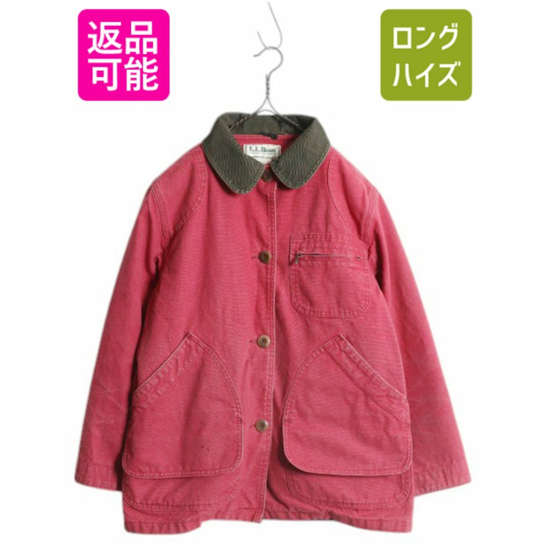 人気満点 L.L.Bean - 80s USA製 エルエルビーン ダック ハンティング 女性用