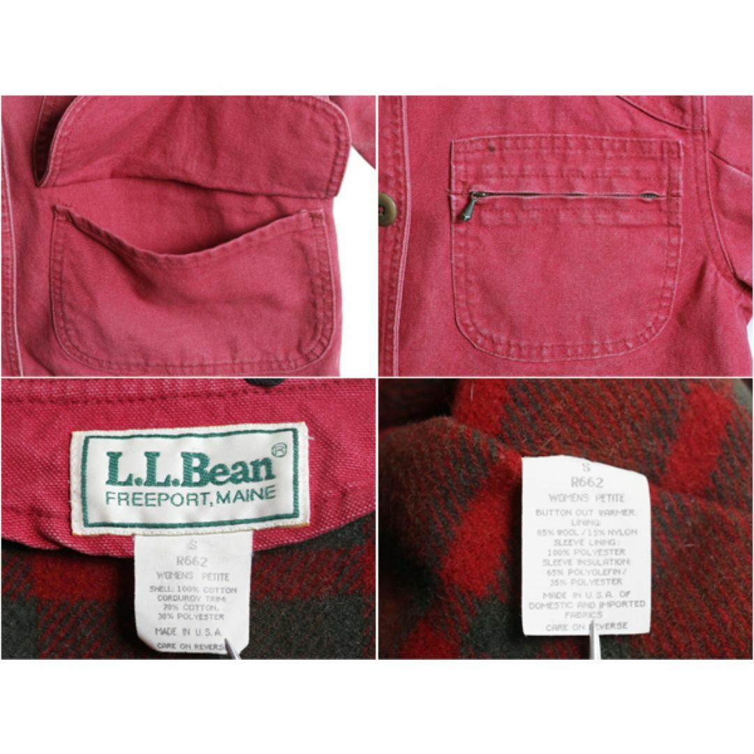 L.L.Bean - 80s USA製 エルエルビーン ダック ハンティング L.L.Bean - 80s USA製 エルエルビーン ダック ハンティング