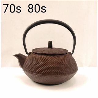 南部鉄器 - ミニ囲炉裏鉄瓶五徳セットの通販 by AK's shop 南部鉄器 - ミニ囲炉裏鉄瓶五徳セットの通販 by AK's shop