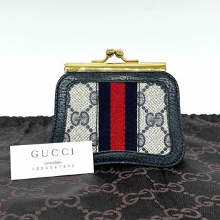 GUCCI - グッチ バレンシアガ コインケース コラボ ブラウンの GUCCI - グッチ バレンシアガ コインケース コラボ ブラウンの