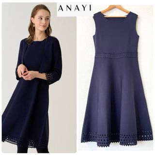 ANAYI - アナイ○極美品○シフォンベルテッドフレアワンピース ANAYI - アナイ○極美品○シフォンベルテッドフレアワンピース