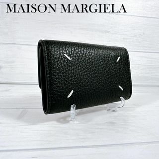 Maison Margiela(旧Maison Martin Margiela)(キーホルダー Maison Margiela(旧Maison Martin Margiela)(キーホルダー