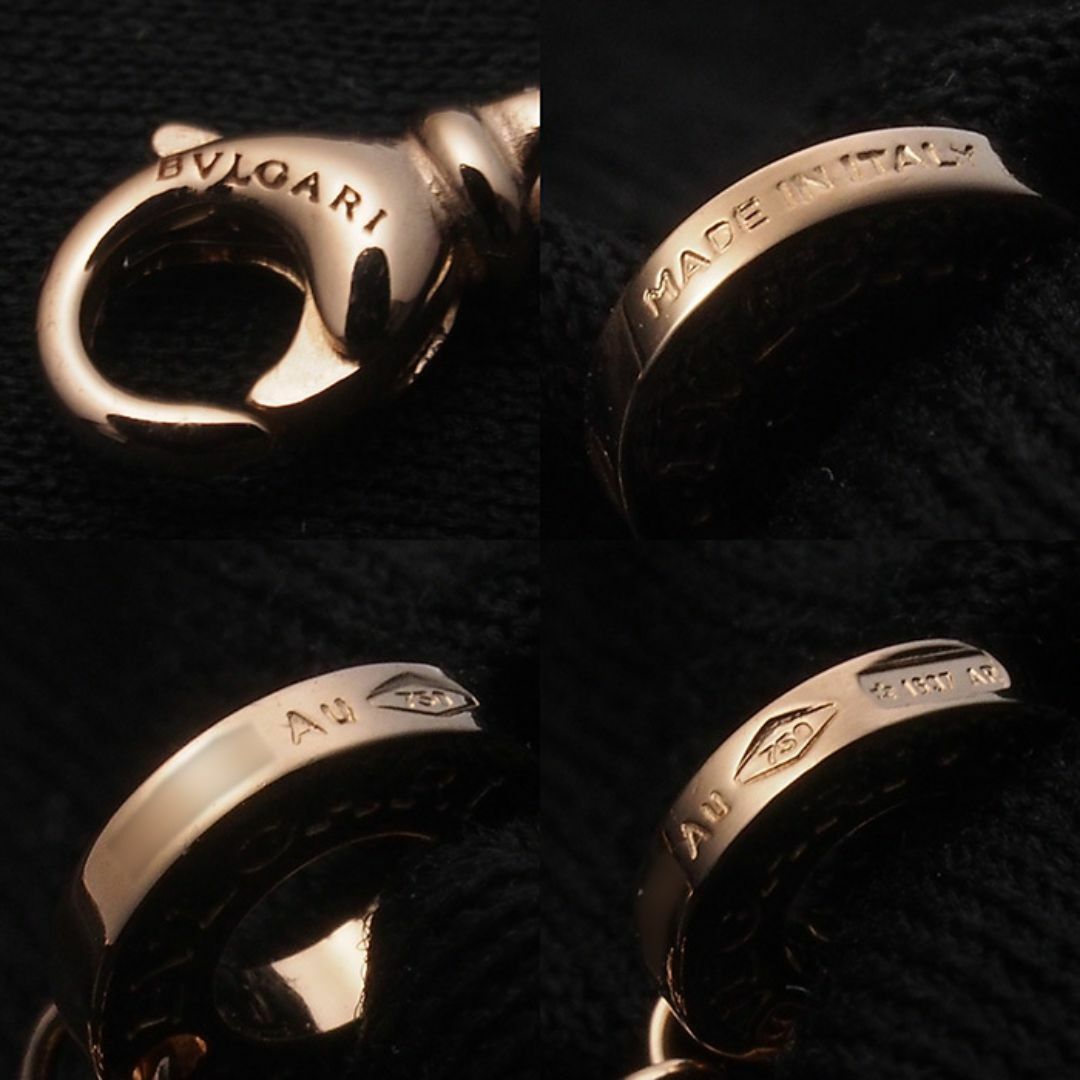 BVLGARI - ブルガリ BVLGARI ビーゼロワン ブレスレット K18PG 仕上済