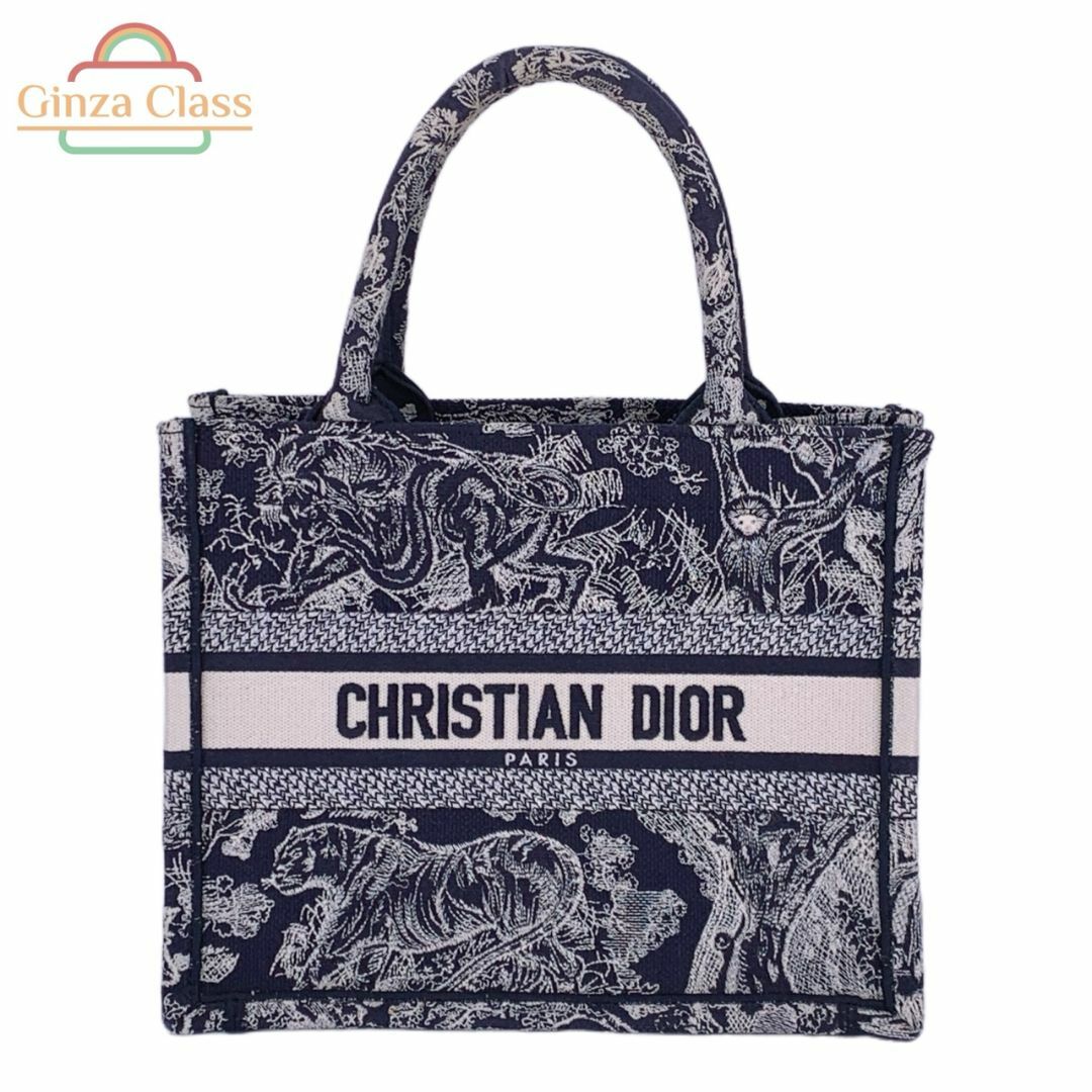 Christian Dior - CHRISTIAN DIOR クリスチャン ディオール ブックトート スモール キャンバス ネイビー ホワイト M1265ZRGO_M928 50-MA-0212 リバース トワル ドゥ ジェイ エンブロイダリー ハンドバッグ ginzaclass