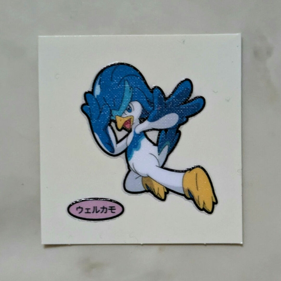 ポケモンパンシール 第209弾 エンタメ/ホビーのおもちゃ/ぬいぐるみ(キャラクターグッズ)の商品写真