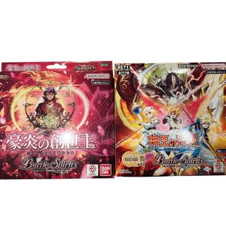 バトルスピリッツ - バトスピ 契約編:真 第4章 神王の帰還 バトルスピリッツ - バトスピ 契約編:真 第4章 神王の帰還