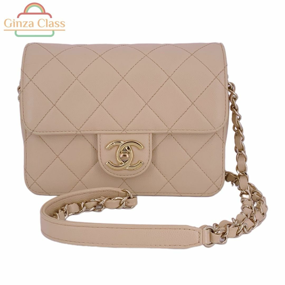 CHANEL - CHANEL シャネル ミニ マトラッセ チェーンショルダーバッグ キャビアスキン ベージュ ランダム番台 ginzaclass