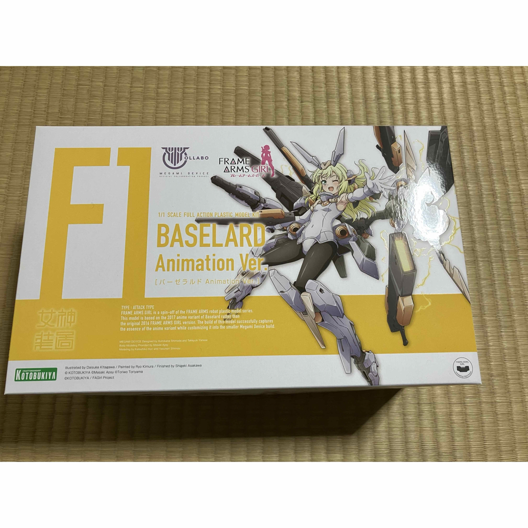 KOTOBUKIYA(コトブキヤ)のフレームアームズ・ガール 1/1 バーゼラルド Animation コトブキヤ エンタメ/ホビーのおもちゃ/ぬいぐるみ(模型/プラモデル)の商品写真