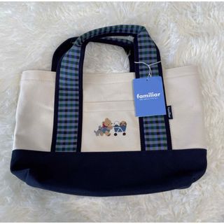 familiar - 【新品未使用】pionunnal × familiar ガーデンの通販 familiar - 【新品未使用】pionunnal × familiar ガーデンの通販