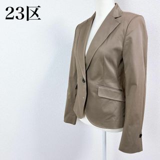 23区 - 23区 大きいサイズ ビスコースストレッチポンチ コクーン 23区 - 23区 大きいサイズ ビスコースストレッチポンチ コクーン